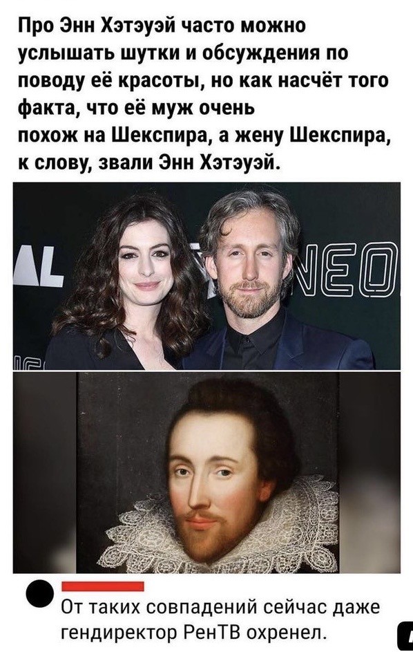 Так себе картинки 28.07.21