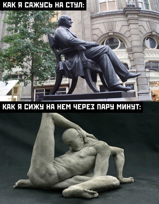 Весёлый полтишок 09.09.