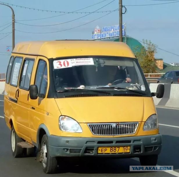 Пристегнитесь на всякий случай.