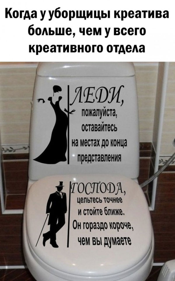 Так себе картинки 31.10.21