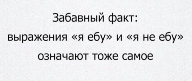 Бредзона 5.12