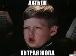 Все за $951