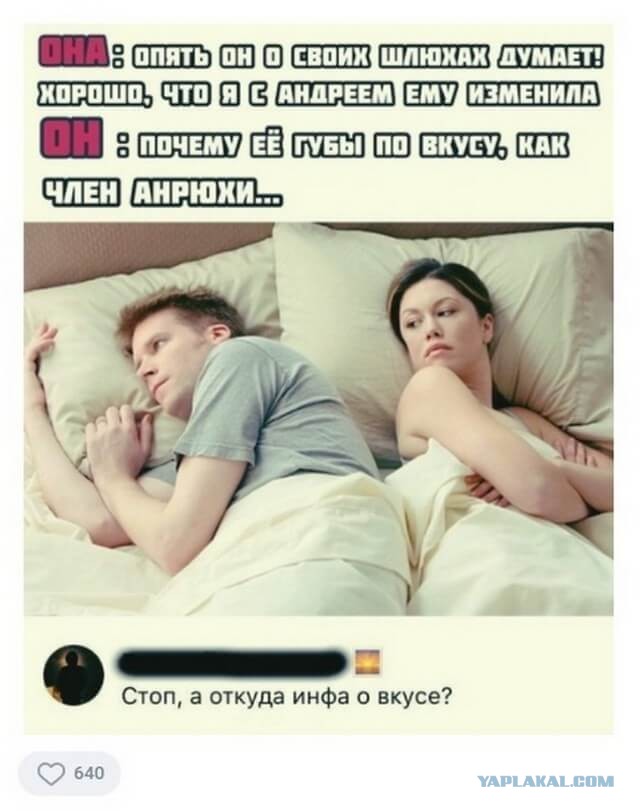 "Светлого" сочельника вам, дорогие деграданты