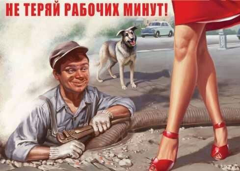 Как девушки, потерявшие трусики, сделали Арта Фрама известным художником