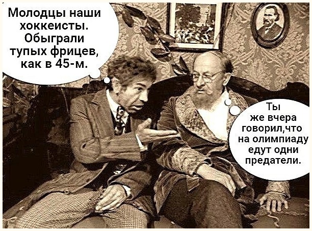 Мечта