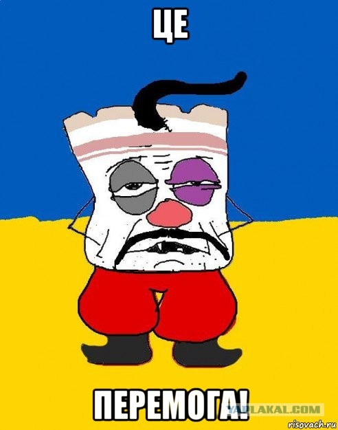 Киев запросил организовать встречу с Россией