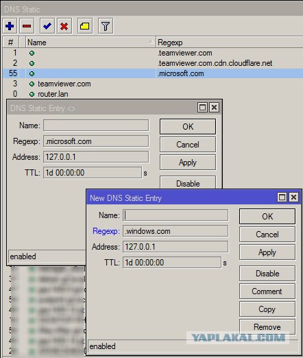 Заблокировать Windows uрdаtе с помощью Mikrotik