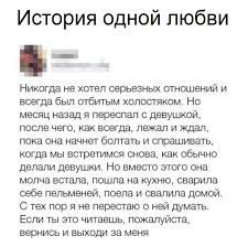 Где найти девушку для секса?