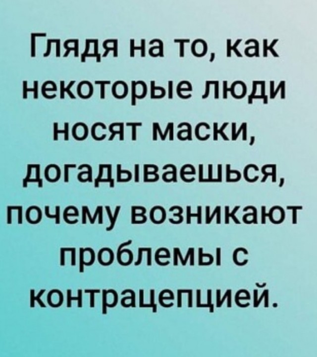Баянисто-небаянистый юмор 17.05.22