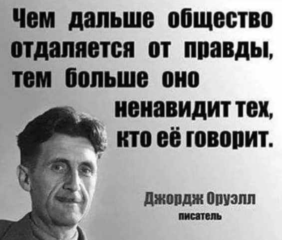 Родина это другое