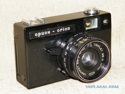 Рекорд
