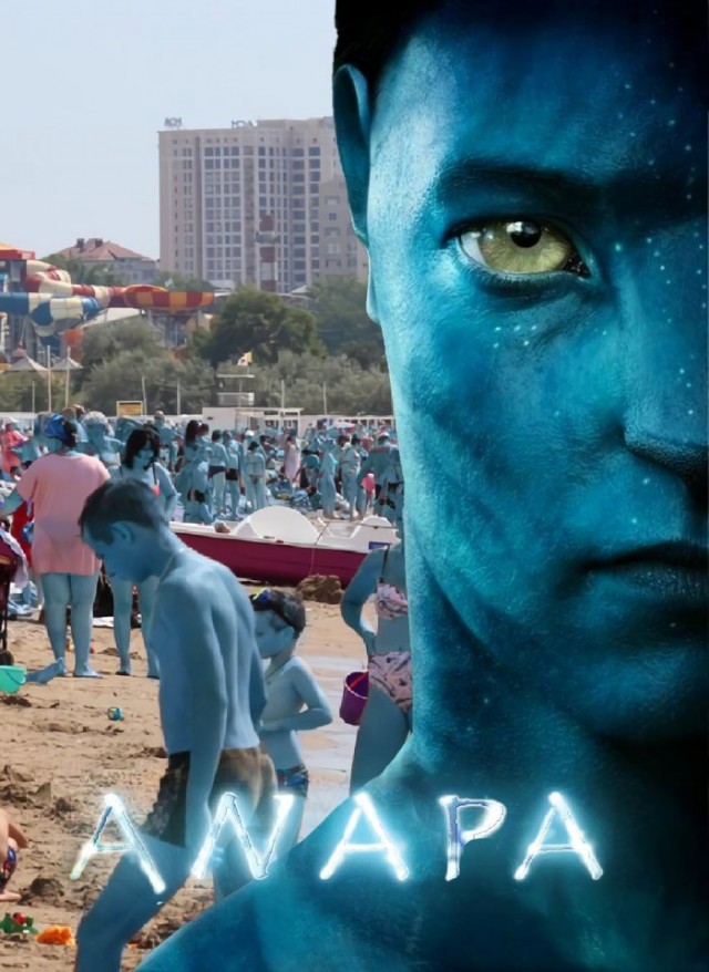 Картинки и мемы для настроения - 19