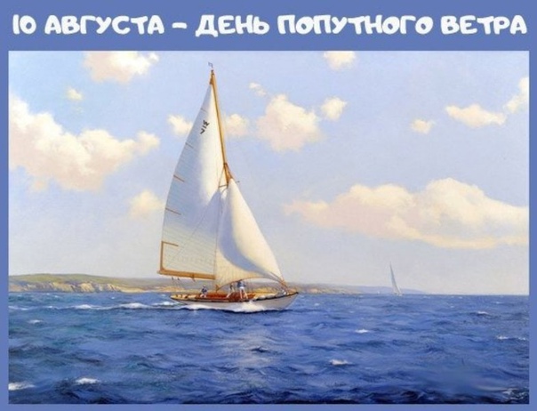 Должна ли жена иметь приданое?