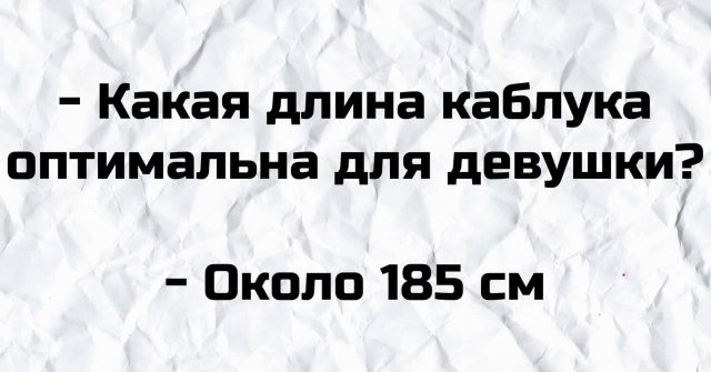 Немного картинок для настроения - 119