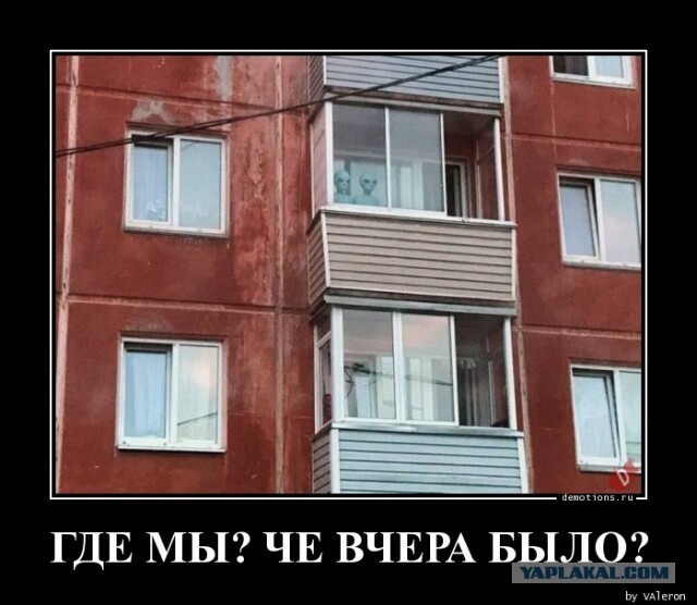 50 оттенков серого или самосвал баянов. Vol. 18. 50 штук.