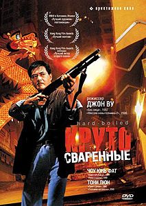 Лучшее из 90-х. Скрытые жемчужины боевиков "второго сорта"