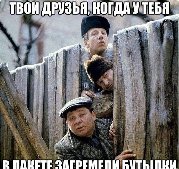 Алкопост 9.09.22