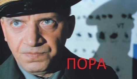 Азербайджан нанес артиллерийские удары по пункту дислокации пограничных сил ФСБ России