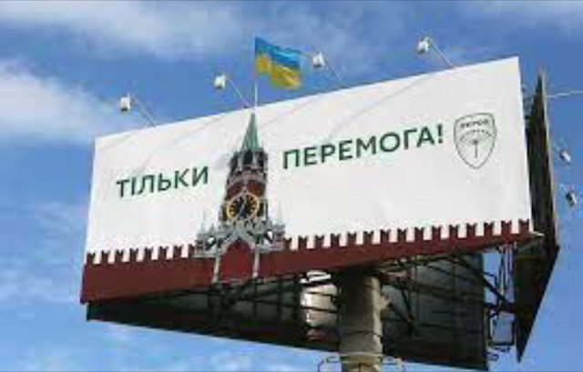 ЦИПсО Украины продолжает создавать  фейки 