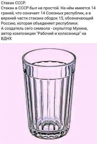 Так себе картинки 24.09.22