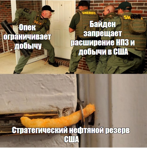 Победная поступь идиотизма по планете.
