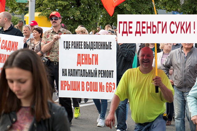 Фотожаба "Позитивный человек"