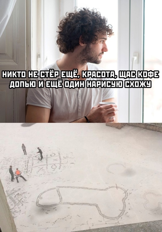 Немного картинок для настроения - 135