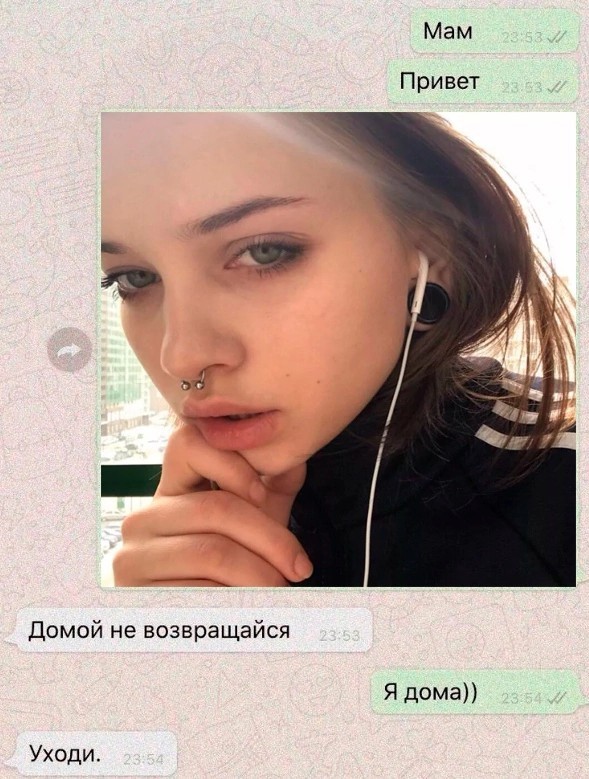 Немного картинок и прочей хреноты Vol. 20