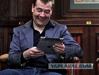 Медведев отчитал Польшу
