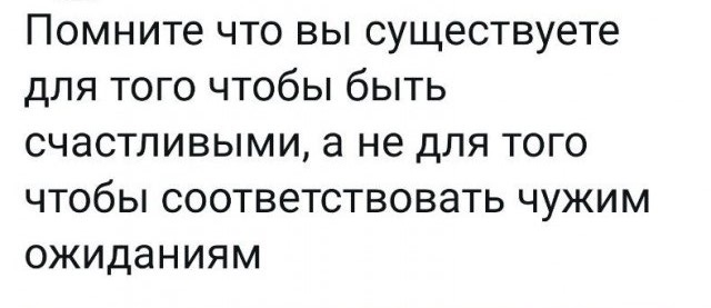Кстати, где палач?