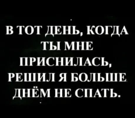 Юмор в картинках и без 20.01.2023