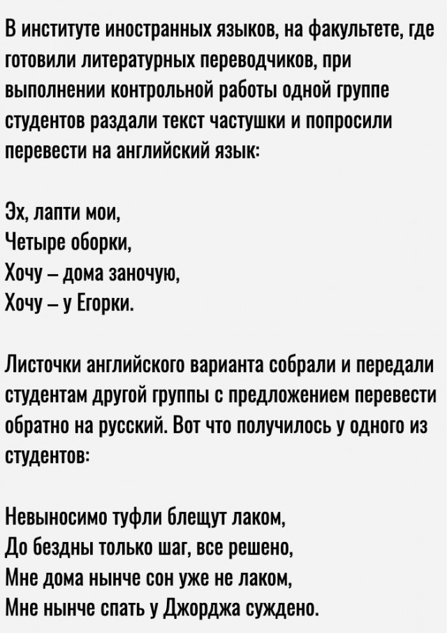 Немного картинок для настроения - 137