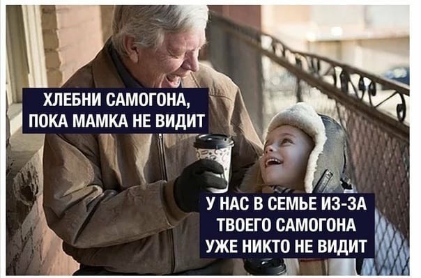 В тяжёлый понедельник хочется немного деградации
