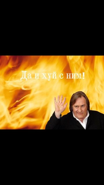 Пожар в высотке "Грозный-Сити" в г. Грозном