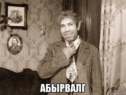 Российский флаг подняли на краболове «Омолон» Хабаровского судостроительного завода