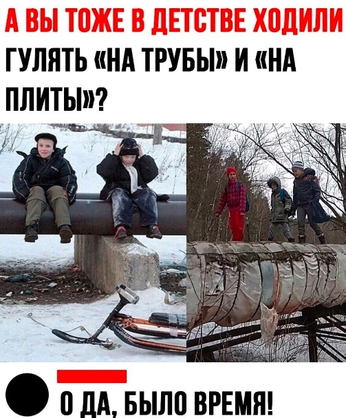 Забавные комментарии из социальных сетей (24.04.23)