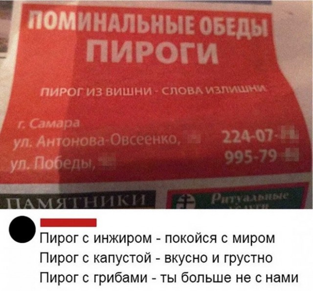 Немного картинок 07.05.23