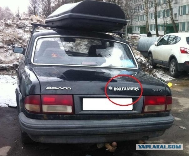 Кенгурятник покругу? Да не проблема!