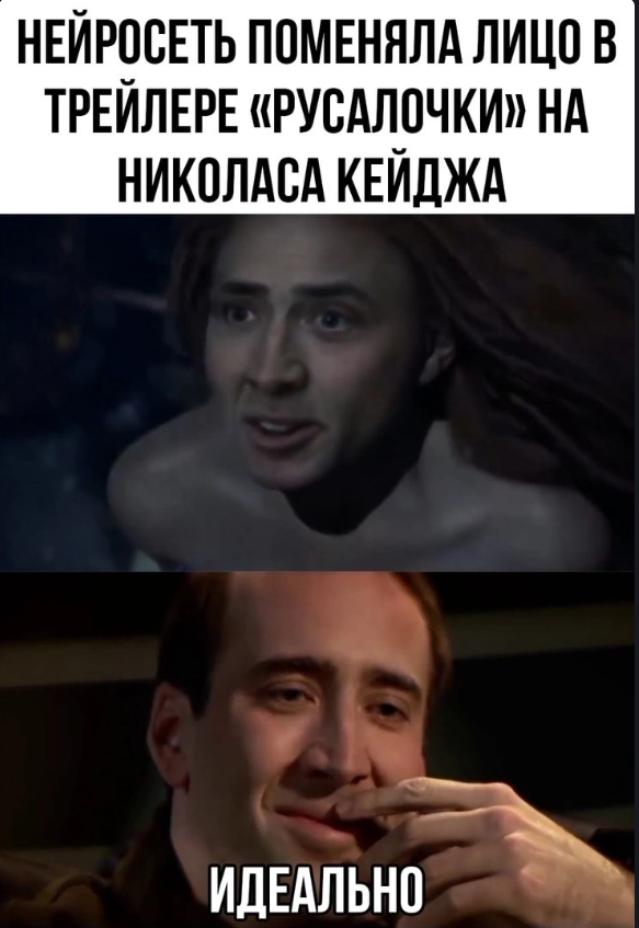 Картинки и мемы, всяко разно - 185
