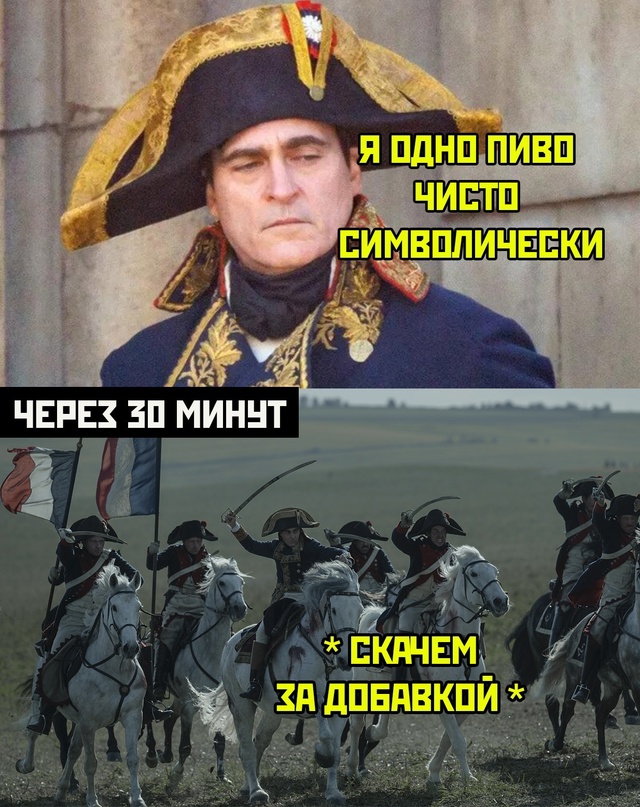 Весёлый полтишок 16.07.23