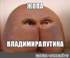 49 стран из 54 подтвердили своё участие в саммите Россия - Африка