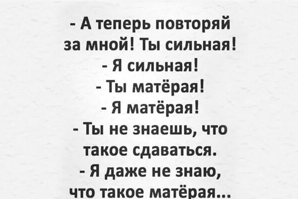 Так себе картинки 21.08.23