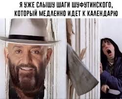 Марьячи Лос Панчос - 3 сентября, кавер