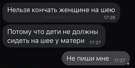 Веселительные картинки