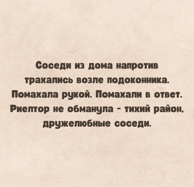Всего понемногу. От 30.11.23