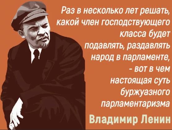 На выборы президента РФ в 2024 году потратят 33,2 миллиарда рублей