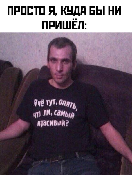 Весёлый полтишок 24.12.23
