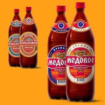 Пиво из 90х - 2000х, которое вы любили, и которое сейчас не найти