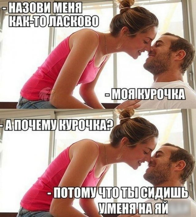 Тлидцать тли от 22 февлаля