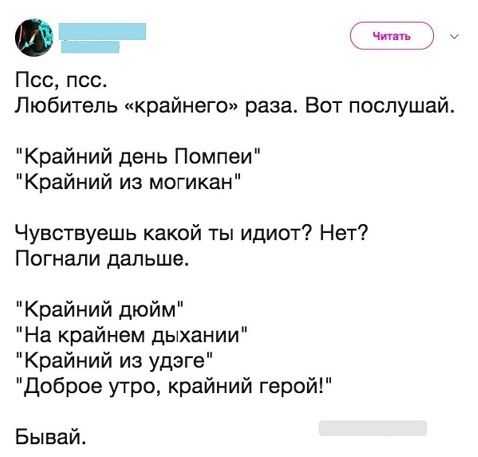 Завалялось тут случайно немного забавных картинок